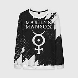 Свитшот мужской MARILYN MANSON М МЭНСОН, цвет: 3D-белый