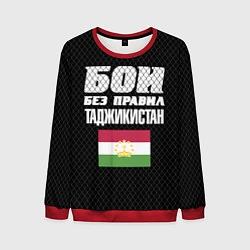Мужской свитшот Бои без правил Таджикистан