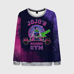 Свитшот мужской JoJo’s Bizarre Adventure Gym, цвет: 3D-меланж