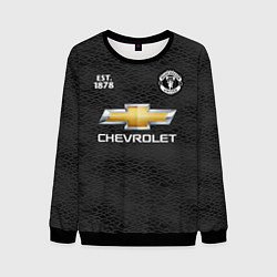 Свитшот мужской MANCHESTER UNITED 2021 - AWAY, цвет: 3D-черный