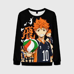 Мужской свитшот ВОЛЕЙБОЛ!! HAIKYUU!!