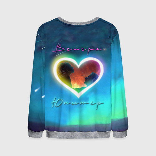 Мужской свитшот Ваня Дмитриенко Венера-Юпитер / 3D-Меланж – фото 2
