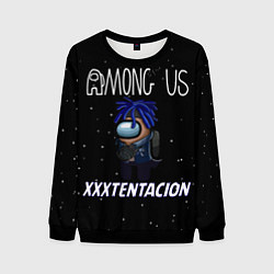 Свитшот мужской Among Us- XXXTENTACION, цвет: 3D-черный