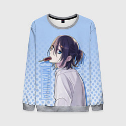Мужской свитшот Miyamura