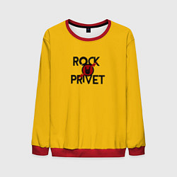 Мужской свитшот Rock privet