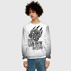 Свитшот мужской ПОМНИ СЛАВЯНИН СВОИ КОРНИ, цвет: 3D-белый — фото 2