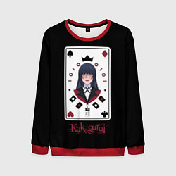 Свитшот мужской Безумный Азарт Kakegurui, цвет: 3D-красный
