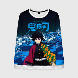 Мужской свитшот Гию Томиока Кокушибо Kimetsu no Yaiba