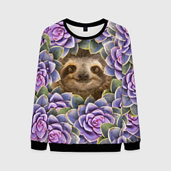 Мужской свитшот Ленивец среди цветов
