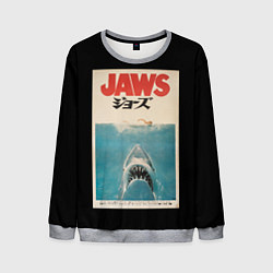 Мужской свитшот Jaws Japan