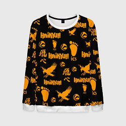 Свитшот мужской Haikyu!! ВОЛЕЙБОЛ!! элементы, цвет: 3D-белый