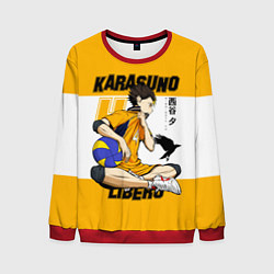 Мужской свитшот Юу Нишиноя из Карасуно Haikyu!!