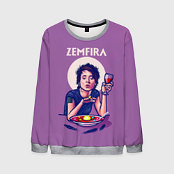 Мужской свитшот ZEMFIRA арт ужин