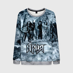 Свитшот мужской Группа Ария, цвет: 3D-меланж