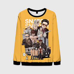 Мужской свитшот Большой куш