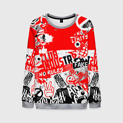 Свитшот мужской Crazy, цвет: 3D-меланж