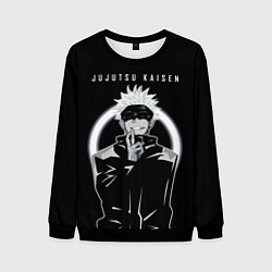 Свитшот мужской Годжо Сатору Магическая битва, цвет: 3D-черный