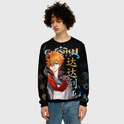 Свитшот мужской Тарталья, Genshin Impact, цвет: 3D-черный — фото 2