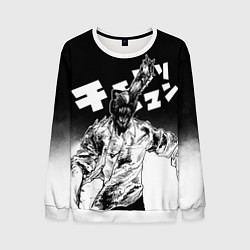 Мужской свитшот Человек-бензопила Chainsaw Man