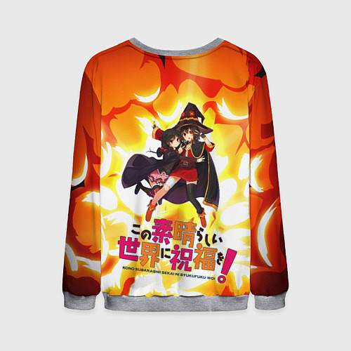 Мужской свитшот Mеgumin / 3D-Меланж – фото 2