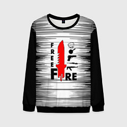 Мужской свитшот Free Fire Фри Фаер,