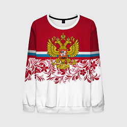 Мужской свитшот Российский герб