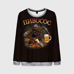 Мужской свитшот ПИВОСОС Сталкер 2