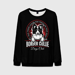Свитшот мужской Бордер-Колли Border Collie, цвет: 3D-черный