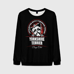 Мужской свитшот Йоркширский Терьер Yorkshire Terrier