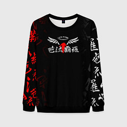 Свитшот мужской Токийские мстители Valhalla, цвет: 3D-черный