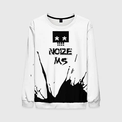 Свитшот мужской Noize MC Нойз МС 1, цвет: 3D-белый