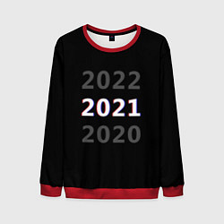 Мужской свитшот 2020 2021 2022