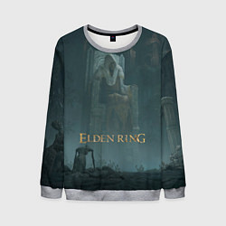 Свитшот мужской Elden ring - Владыка на троне, цвет: 3D-меланж
