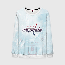 Свитшот мужской Washington Capitals Ovi8 Ice theme, цвет: 3D-белый