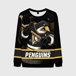 Мужской свитшот Питтсбург Пингвинз, Pittsburgh Penguins