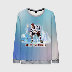 Мужской свитшот Хоккеист Александр Овечкин