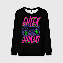 Мужской свитшот Enter Shikari BoomBox