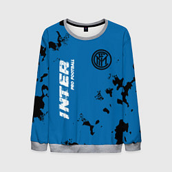 Свитшот мужской ИНТЕР Inter Pro Football - Камуфляж, цвет: 3D-меланж