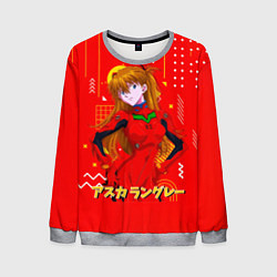 Свитшот мужской Аска Лэнгли Сорью Evangelion, цвет: 3D-меланж