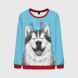 Мужской свитшот Веселая хаски