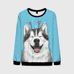 Мужской свитшот Веселая хаски