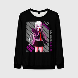 Мужской свитшот Кёко Киригири - Danganronpa