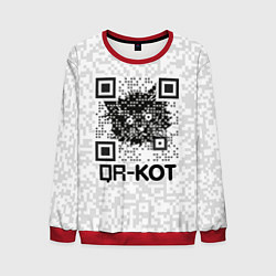 Свитшот мужской QR код котик, цвет: 3D-красный