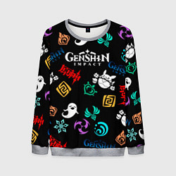 Свитшот мужской Электро стихия Геншин, цвет: 3D-меланж