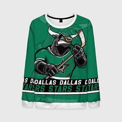 Свитшот мужской Dallas Stars, Даллас Старз, цвет: 3D-белый