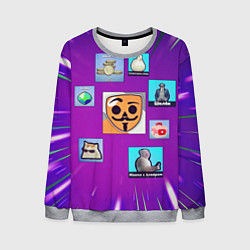 Мужской свитшот Babl Kvas Items