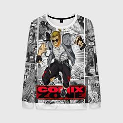 Мужской свитшот Gray comix