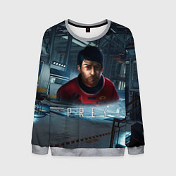 Свитшот мужской Prey art game, цвет: 3D-меланж