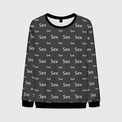 Свитшот мужской SEX-СЕКС-SEX, цвет: 3D-черный