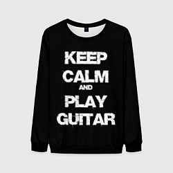 Свитшот мужской KEEP CALM AND PLAY GUITAR, цвет: 3D-черный